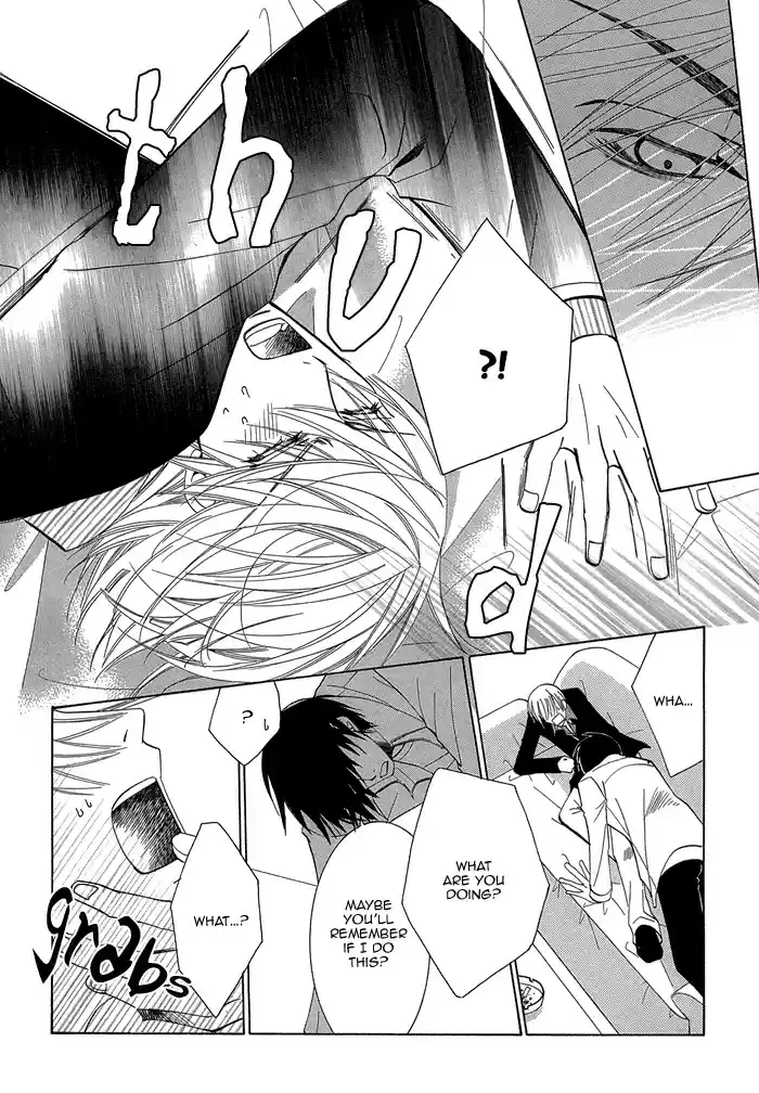 Sekaiichi Hatsukoi Vol. 1 Ch. 1.2 The Case of Onodera Ritsu chapter 1b