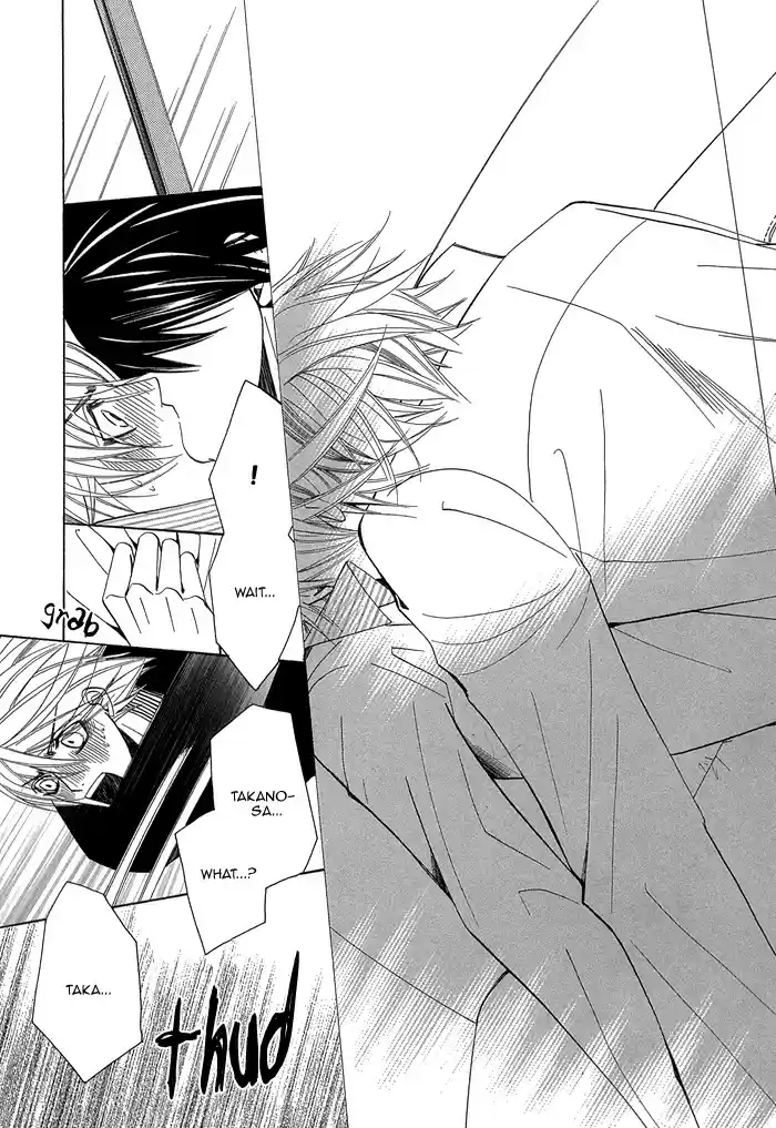 Sekaiichi Hatsukoi Vol. 1 Ch. 1.2 The Case of Onodera Ritsu chapter 1b