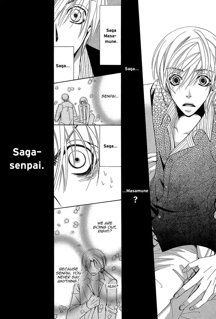 Sekaiichi Hatsukoi Vol. 1 Ch. 1.2 The Case of Onodera Ritsu chapter 1b