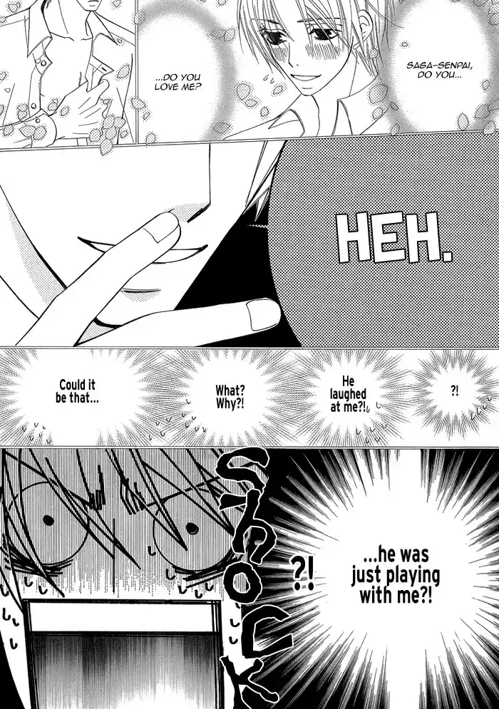 Sekaiichi Hatsukoi Vol. 1 Ch. 1.2 The Case of Onodera Ritsu chapter 1b