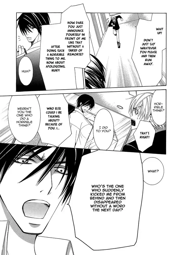 Sekaiichi Hatsukoi Vol. 1 Ch. 1.2 The Case of Onodera Ritsu chapter 1b