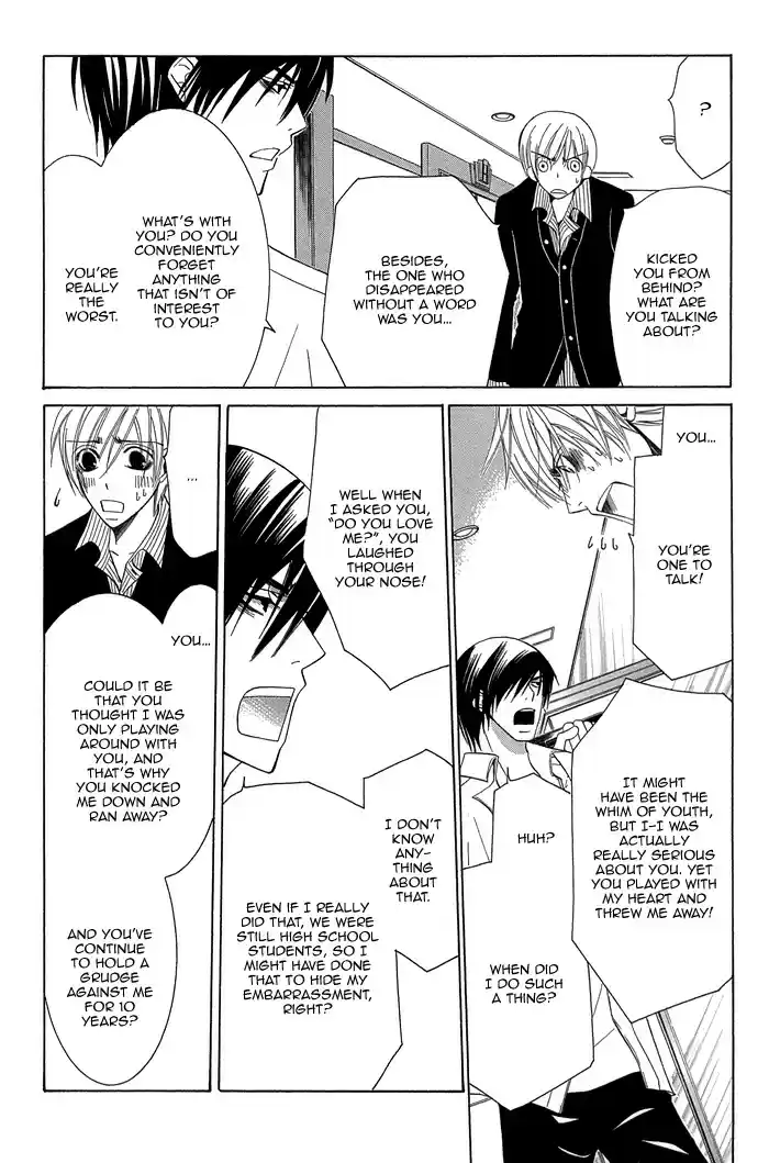 Sekaiichi Hatsukoi Vol. 1 Ch. 1.2 The Case of Onodera Ritsu chapter 1b