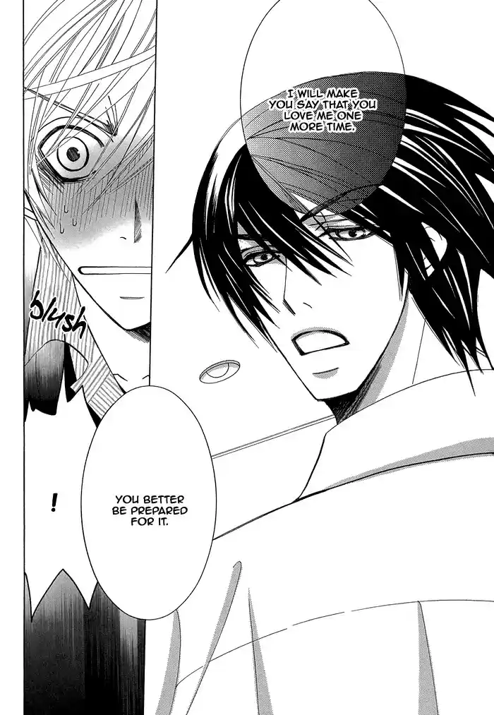 Sekaiichi Hatsukoi Vol. 1 Ch. 1.2 The Case of Onodera Ritsu chapter 1b