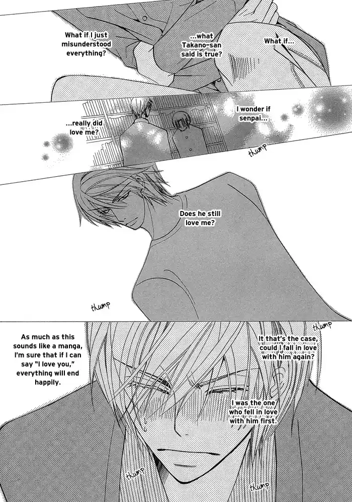 Sekaiichi Hatsukoi Vol. 1 Ch. 1.2 The Case of Onodera Ritsu chapter 1b