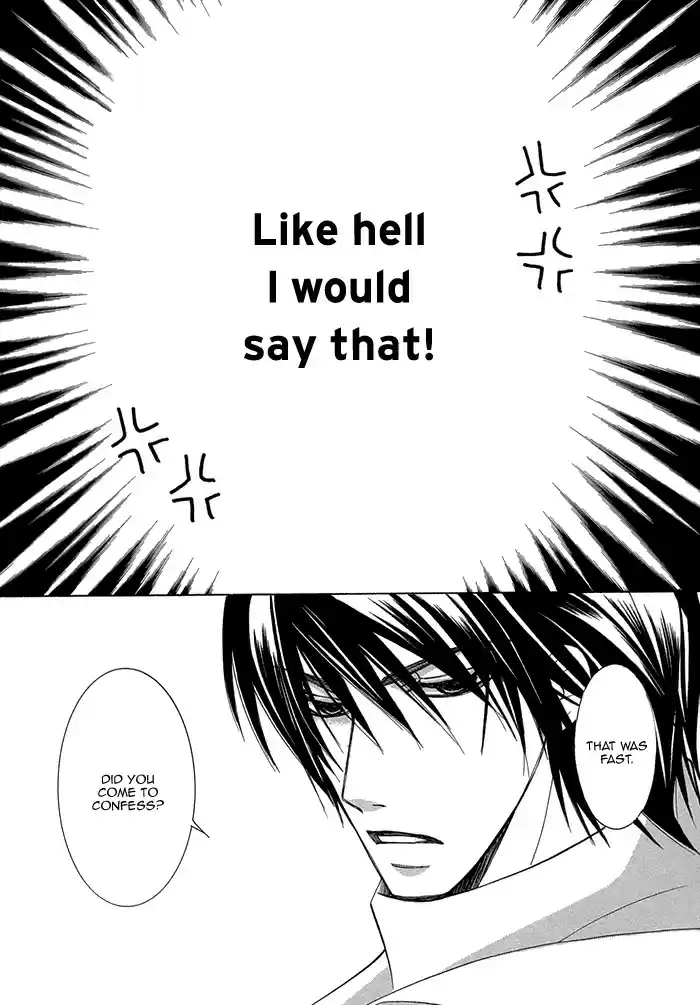 Sekaiichi Hatsukoi Vol. 1 Ch. 1.2 The Case of Onodera Ritsu chapter 1b