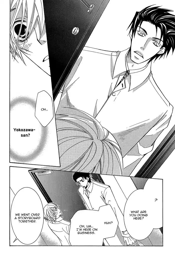 Sekaiichi Hatsukoi Vol. 1 Ch. 2.2 The Case of Onodera Ritsu chapter 2b