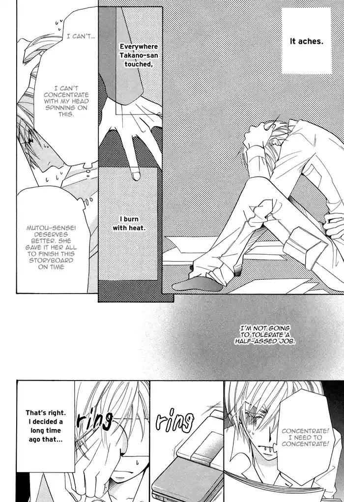 Sekaiichi Hatsukoi Vol. 1 Ch. 2.2 The Case of Onodera Ritsu chapter 2b