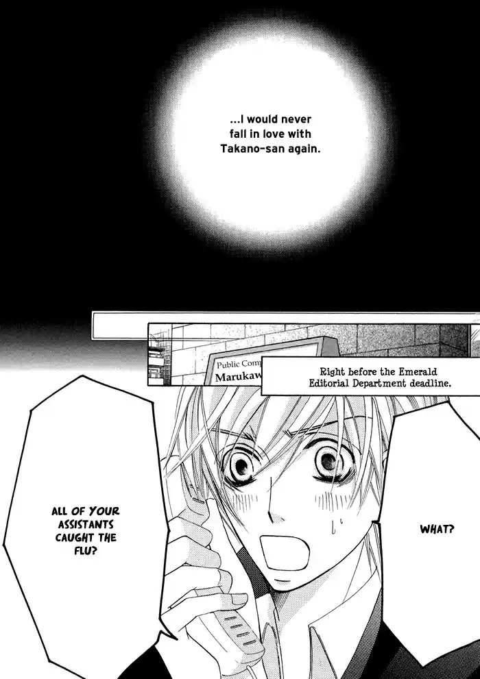 Sekaiichi Hatsukoi Vol. 1 Ch. 2.2 The Case of Onodera Ritsu chapter 2b