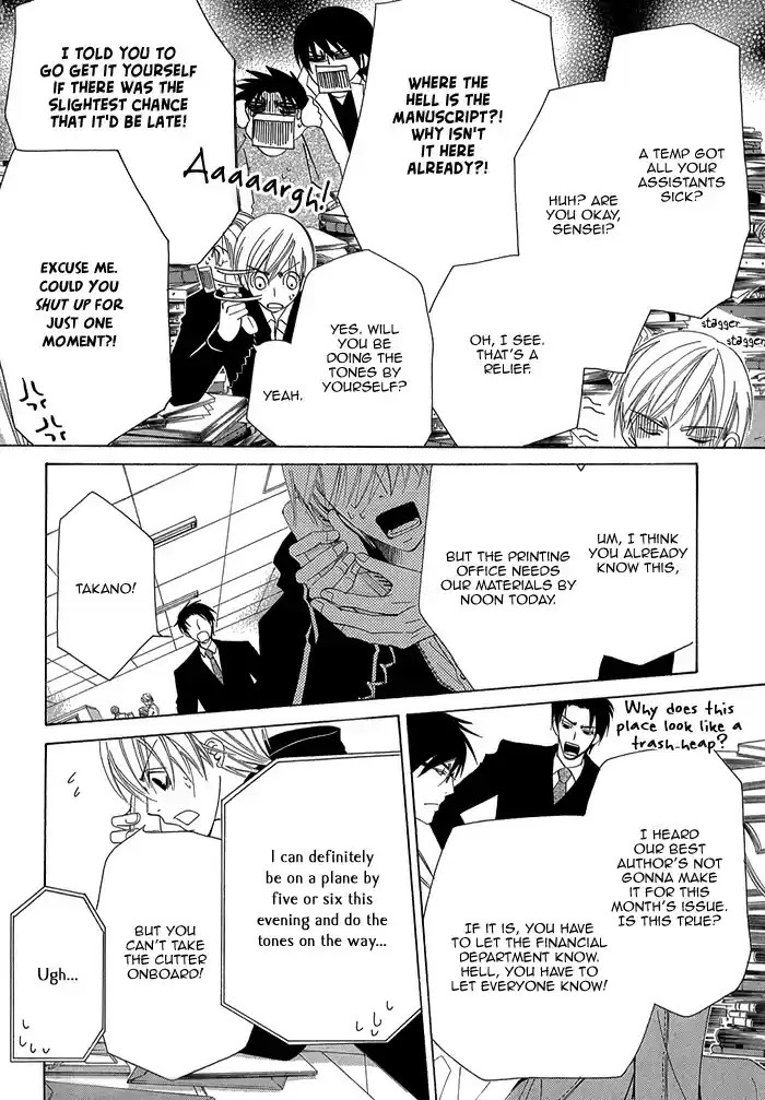 Sekaiichi Hatsukoi Vol. 1 Ch. 2.2 The Case of Onodera Ritsu chapter 2b