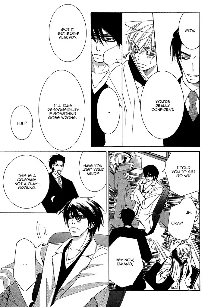 Sekaiichi Hatsukoi Vol. 1 Ch. 2.2 The Case of Onodera Ritsu chapter 2b