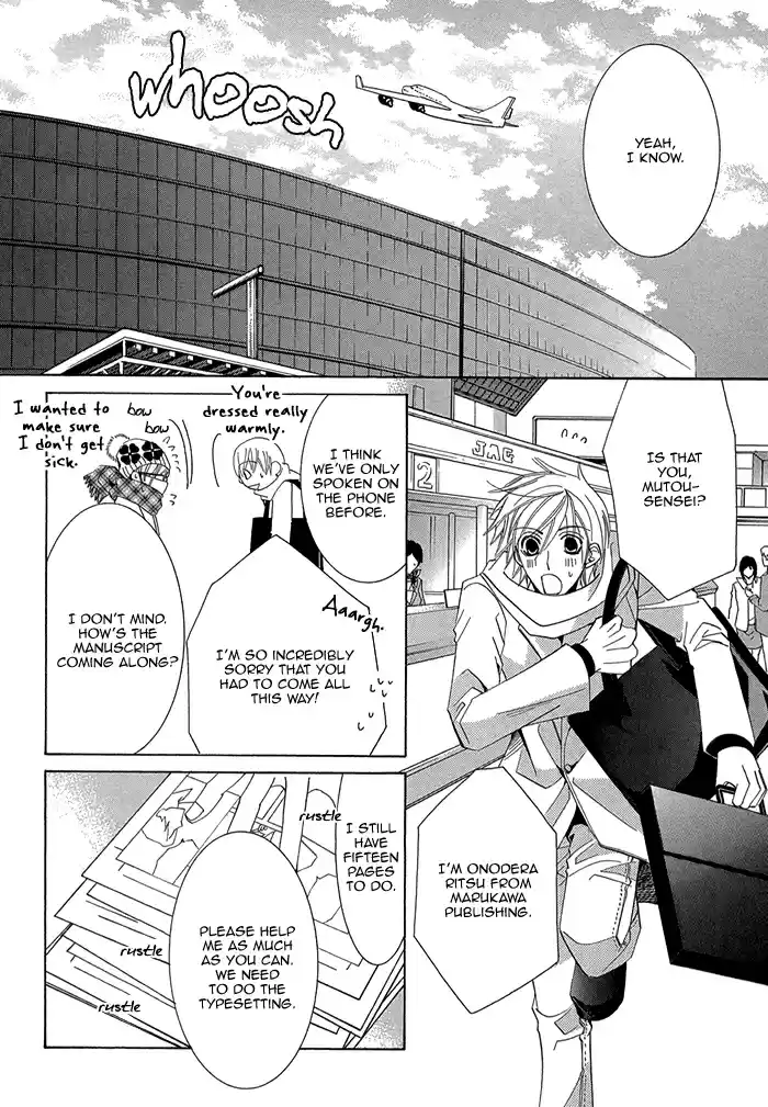 Sekaiichi Hatsukoi Vol. 1 Ch. 2.2 The Case of Onodera Ritsu chapter 2b