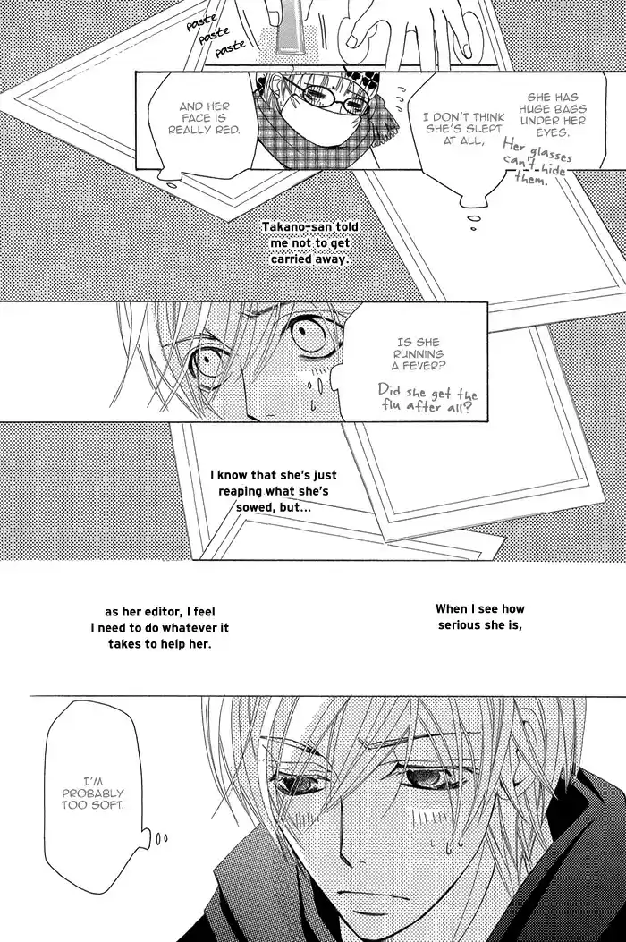 Sekaiichi Hatsukoi Vol. 1 Ch. 2.2 The Case of Onodera Ritsu chapter 2b