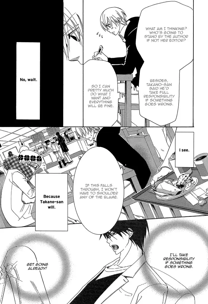 Sekaiichi Hatsukoi Vol. 1 Ch. 2.2 The Case of Onodera Ritsu chapter 2b