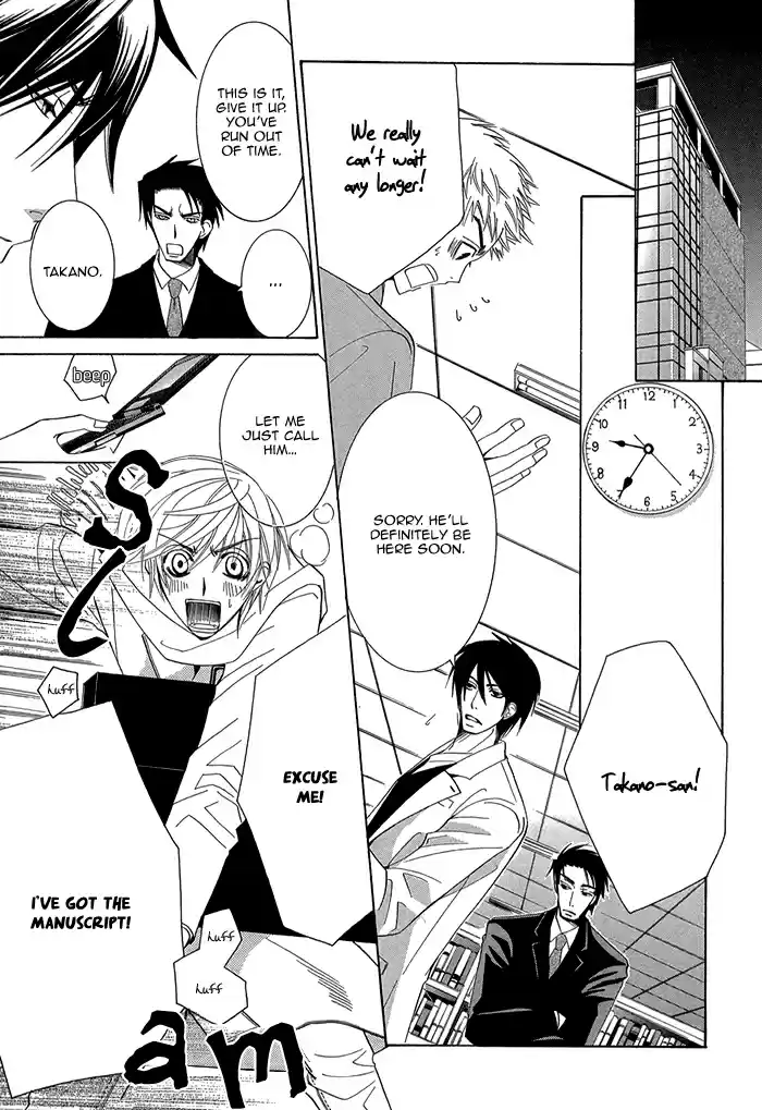 Sekaiichi Hatsukoi Vol. 1 Ch. 2.2 The Case of Onodera Ritsu chapter 2b