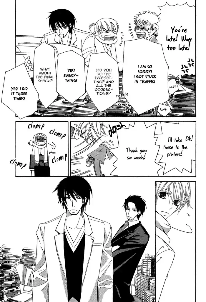 Sekaiichi Hatsukoi Vol. 1 Ch. 2.2 The Case of Onodera Ritsu chapter 2b