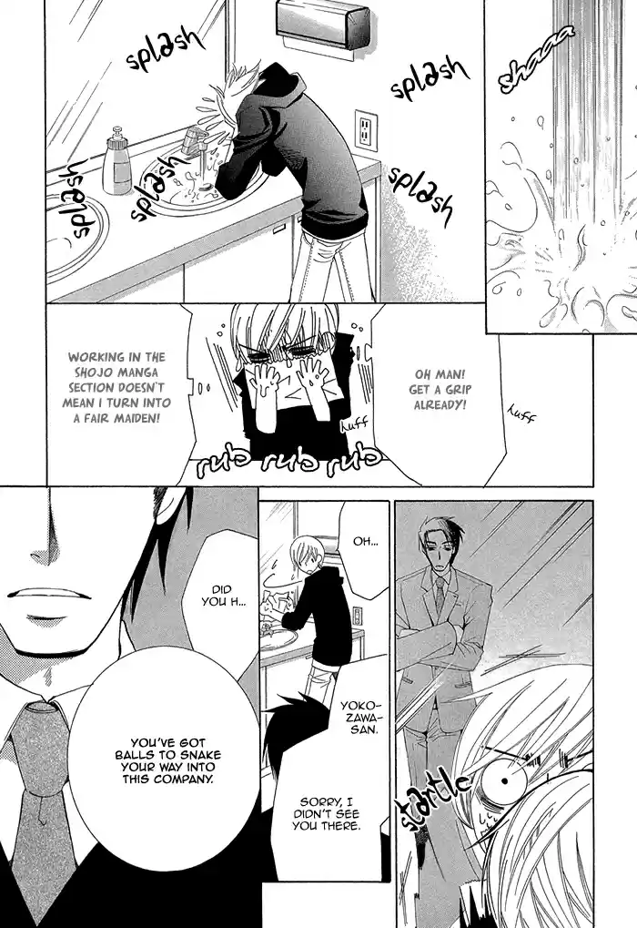 Sekaiichi Hatsukoi Vol. 1 Ch. 2.2 The Case of Onodera Ritsu chapter 2b