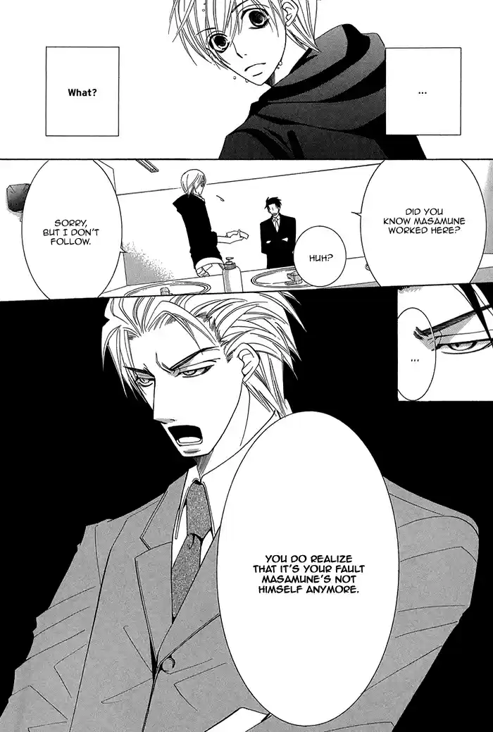 Sekaiichi Hatsukoi Vol. 1 Ch. 2.2 The Case of Onodera Ritsu chapter 2b