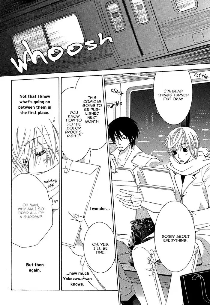 Sekaiichi Hatsukoi Vol. 1 Ch. 2.2 The Case of Onodera Ritsu chapter 2b