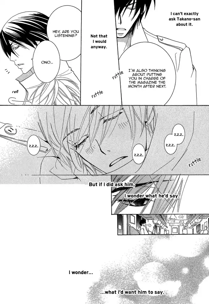 Sekaiichi Hatsukoi Vol. 1 Ch. 2.2 The Case of Onodera Ritsu chapter 2b