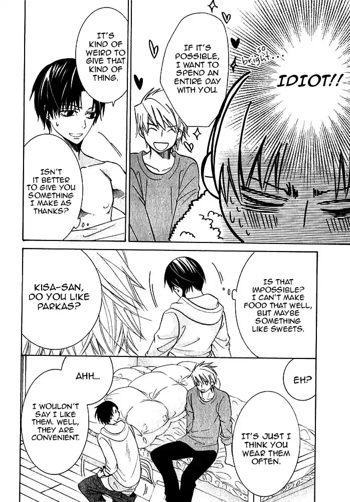 Sekaiichi Hatsukoi Vol. 10 Ch. 19.1 The Case of Kisa Shouta chapter 7