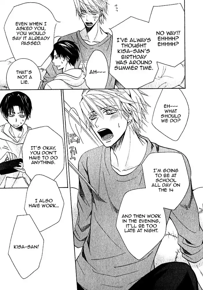 Sekaiichi Hatsukoi Vol. 10 Ch. 19.1 The Case of Kisa Shouta chapter 7