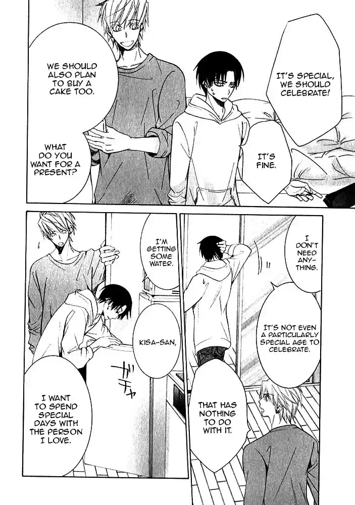 Sekaiichi Hatsukoi Vol. 10 Ch. 19.1 The Case of Kisa Shouta chapter 7