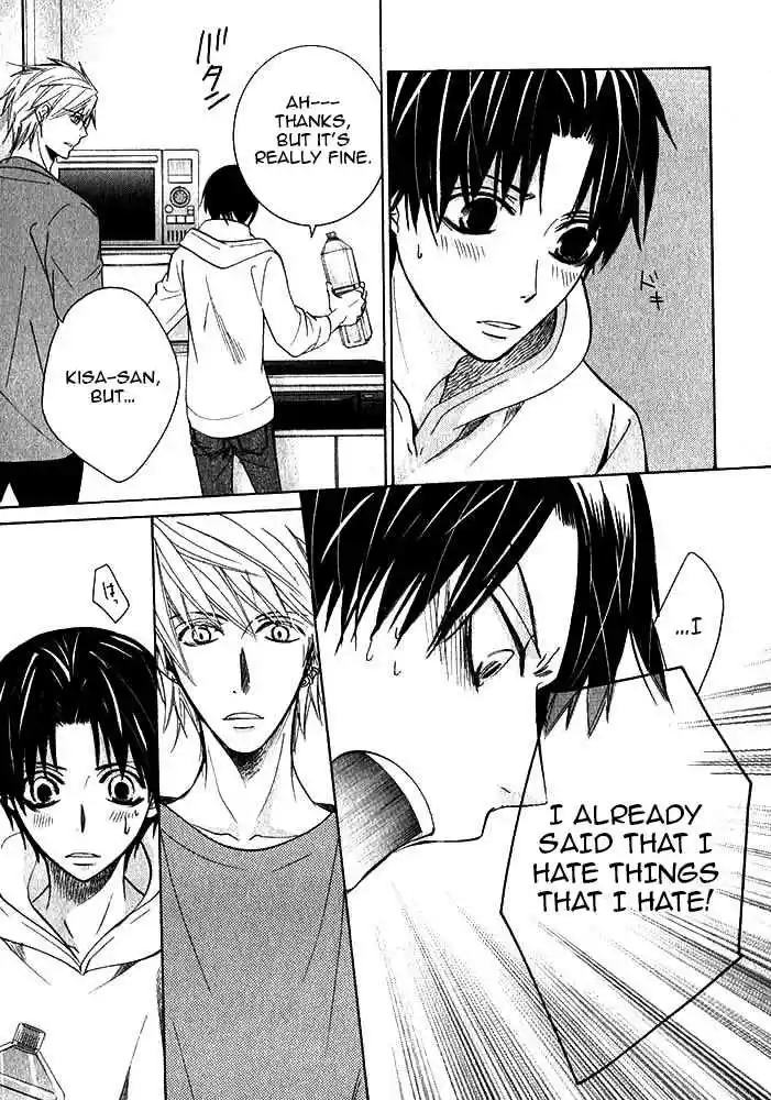 Sekaiichi Hatsukoi Vol. 10 Ch. 19.1 The Case of Kisa Shouta chapter 7