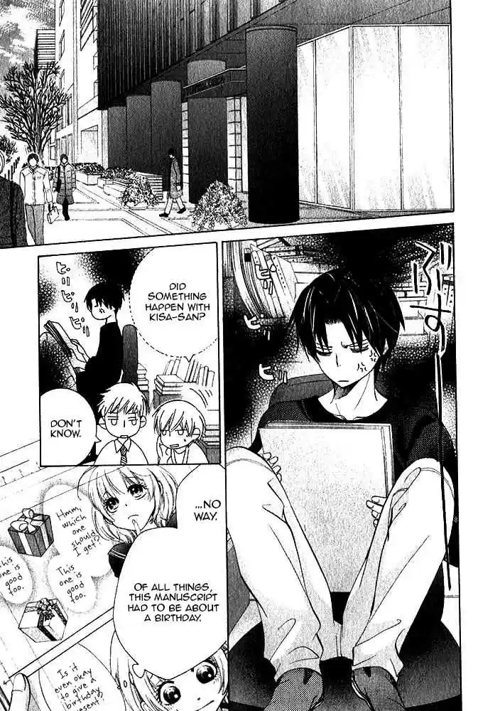 Sekaiichi Hatsukoi Vol. 10 Ch. 19.1 The Case of Kisa Shouta chapter 7