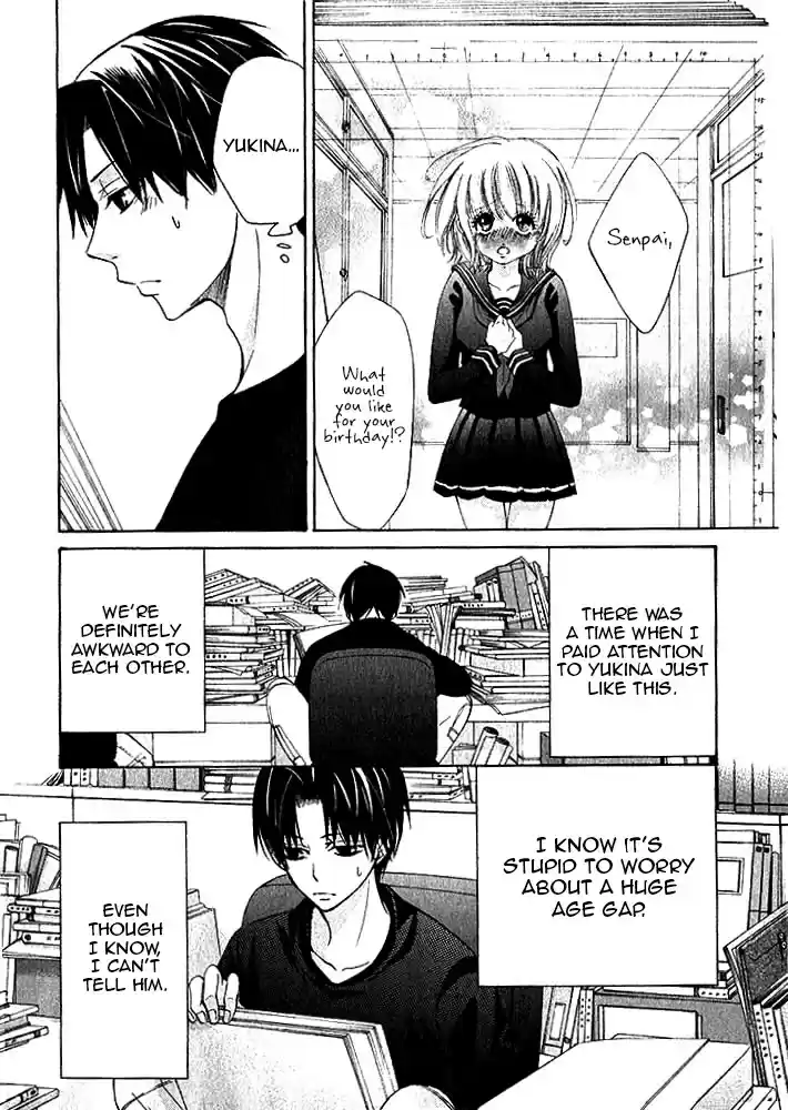 Sekaiichi Hatsukoi Vol. 10 Ch. 19.1 The Case of Kisa Shouta chapter 7