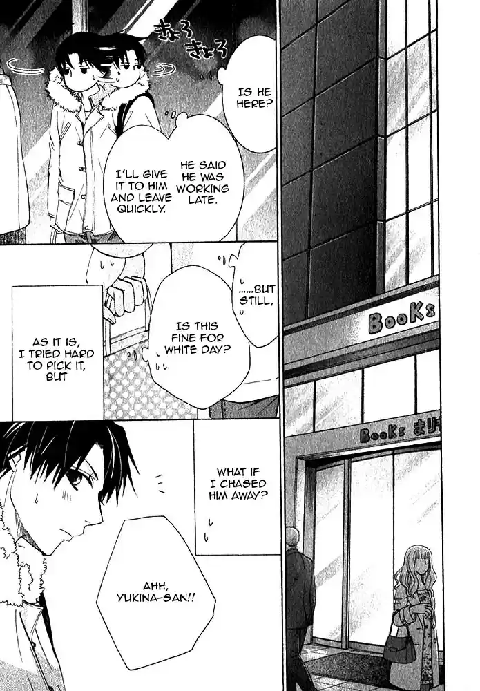 Sekaiichi Hatsukoi Vol. 10 Ch. 19.1 The Case of Kisa Shouta chapter 7