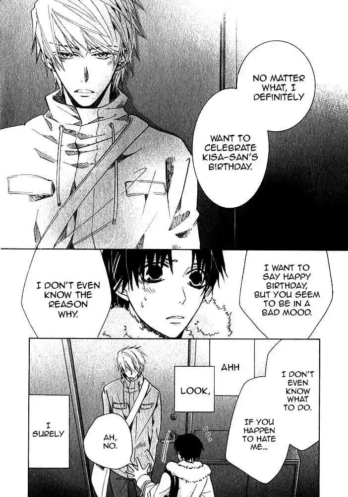 Sekaiichi Hatsukoi Vol. 10 Ch. 19.1 The Case of Kisa Shouta chapter 7