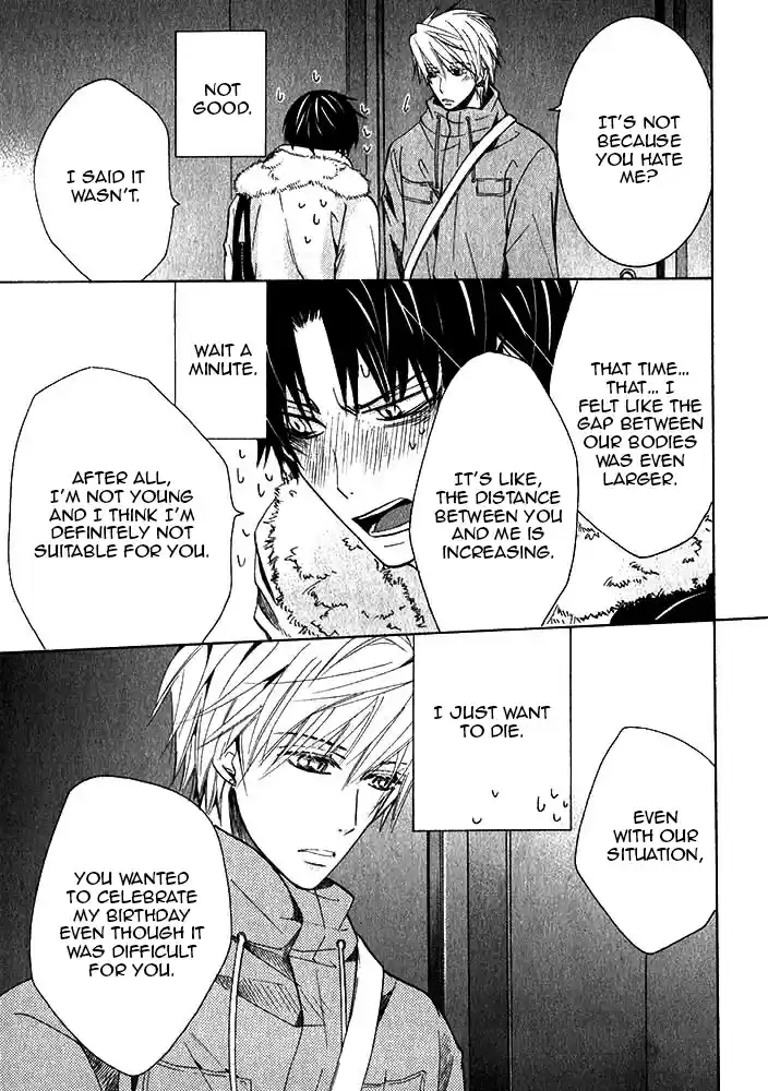 Sekaiichi Hatsukoi Vol. 10 Ch. 19.1 The Case of Kisa Shouta chapter 7