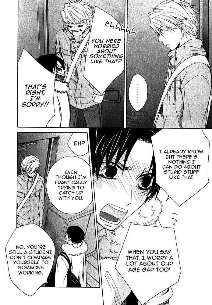 Sekaiichi Hatsukoi Vol. 10 Ch. 19.1 The Case of Kisa Shouta chapter 7