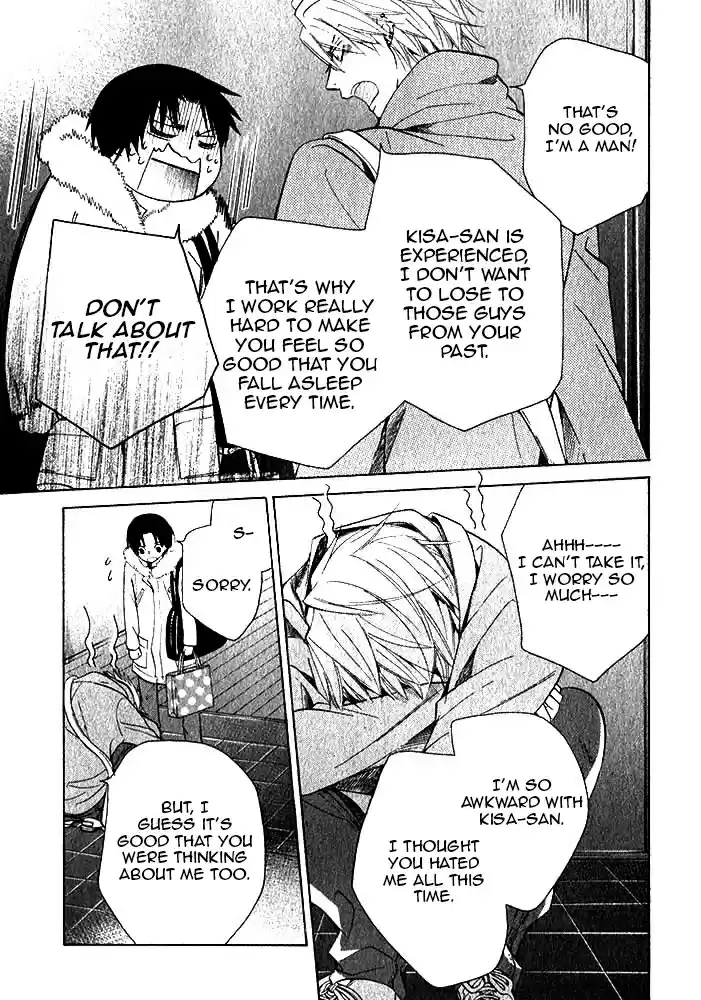 Sekaiichi Hatsukoi Vol. 10 Ch. 19.1 The Case of Kisa Shouta chapter 7