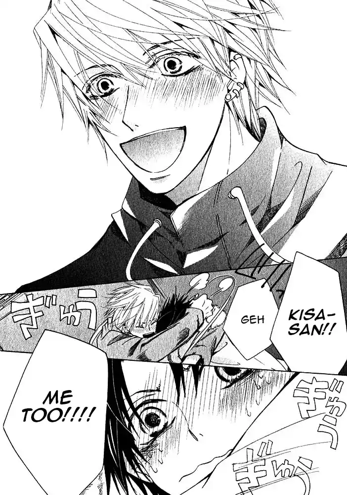 Sekaiichi Hatsukoi Vol. 10 Ch. 19.1 The Case of Kisa Shouta chapter 7