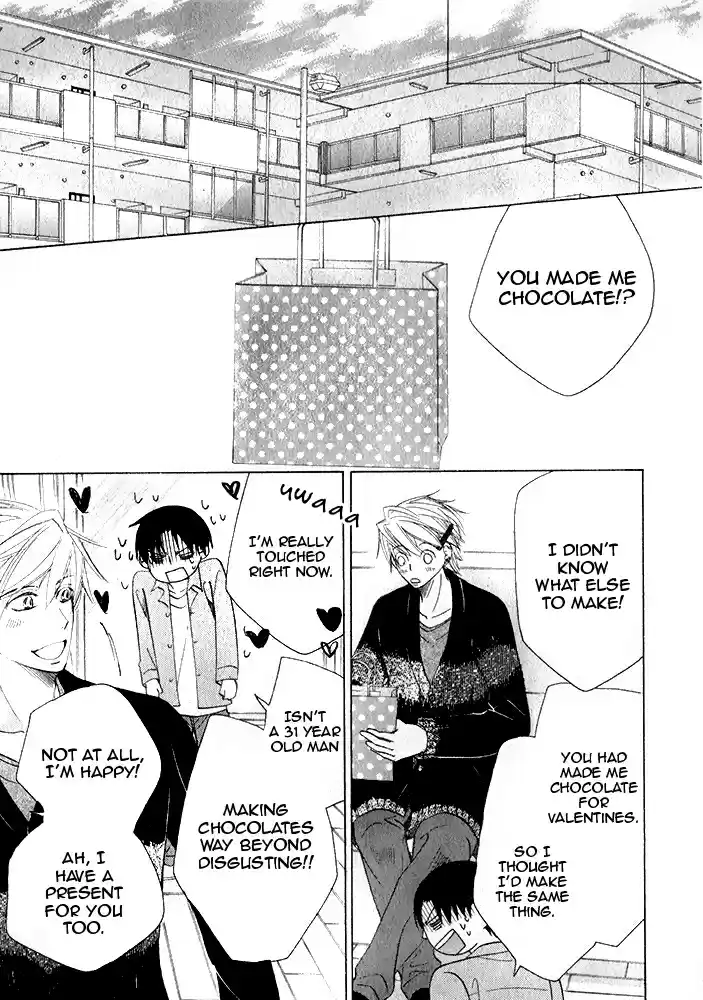 Sekaiichi Hatsukoi Vol. 10 Ch. 19.1 The Case of Kisa Shouta chapter 7