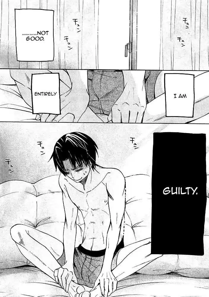 Sekaiichi Hatsukoi Vol. 10 Ch. 29 The Case of Shouta Kisa No. 7