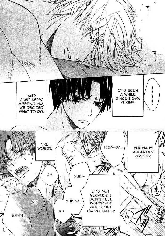 Sekaiichi Hatsukoi Vol. 10 Ch. 29 The Case of Shouta Kisa No. 7