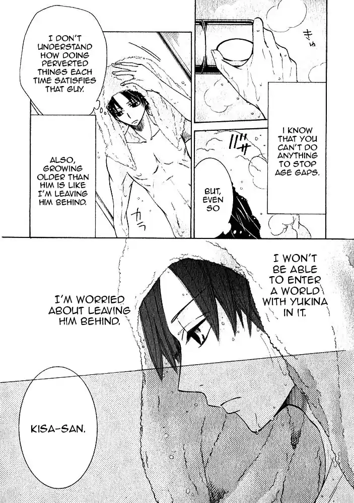 Sekaiichi Hatsukoi Vol. 10 Ch. 29 The Case of Shouta Kisa No. 7