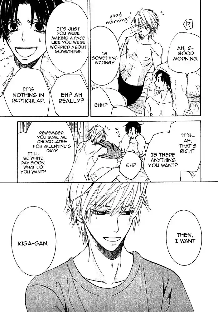 Sekaiichi Hatsukoi Vol. 10 Ch. 29 The Case of Shouta Kisa No. 7