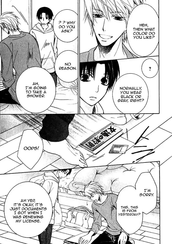 Sekaiichi Hatsukoi Vol. 10 Ch. 29 The Case of Shouta Kisa No. 7