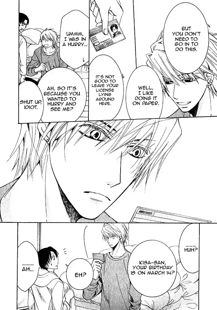Sekaiichi Hatsukoi Vol. 10 Ch. 29 The Case of Shouta Kisa No. 7