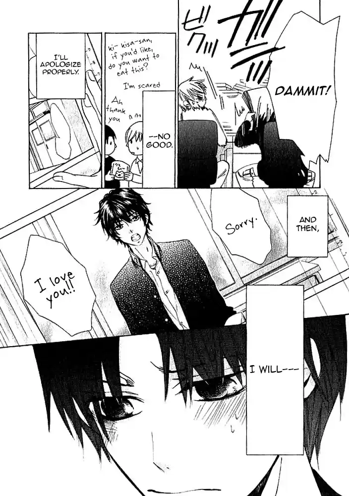 Sekaiichi Hatsukoi Vol. 10 Ch. 29 The Case of Shouta Kisa No. 7