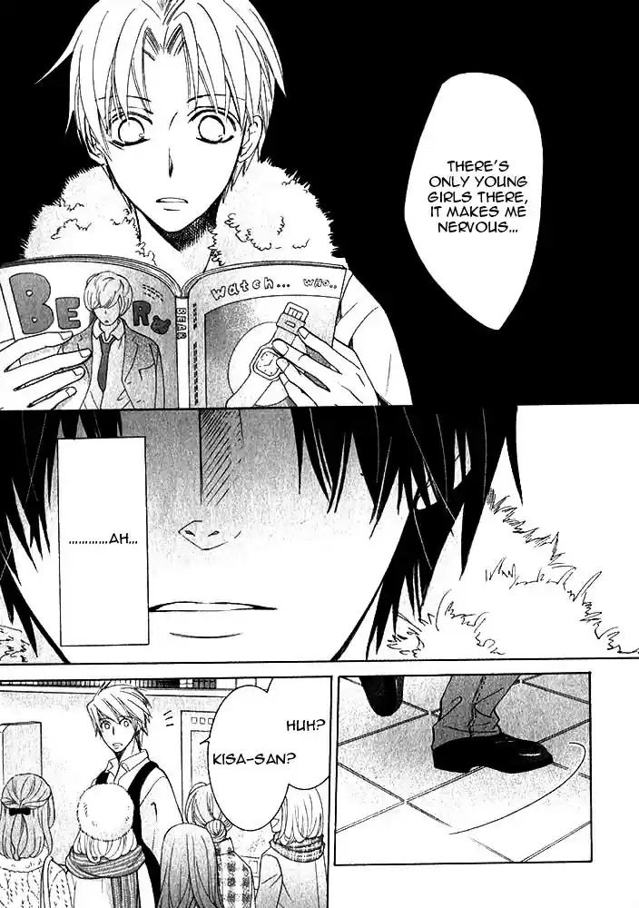 Sekaiichi Hatsukoi Vol. 10 Ch. 29 The Case of Shouta Kisa No. 7