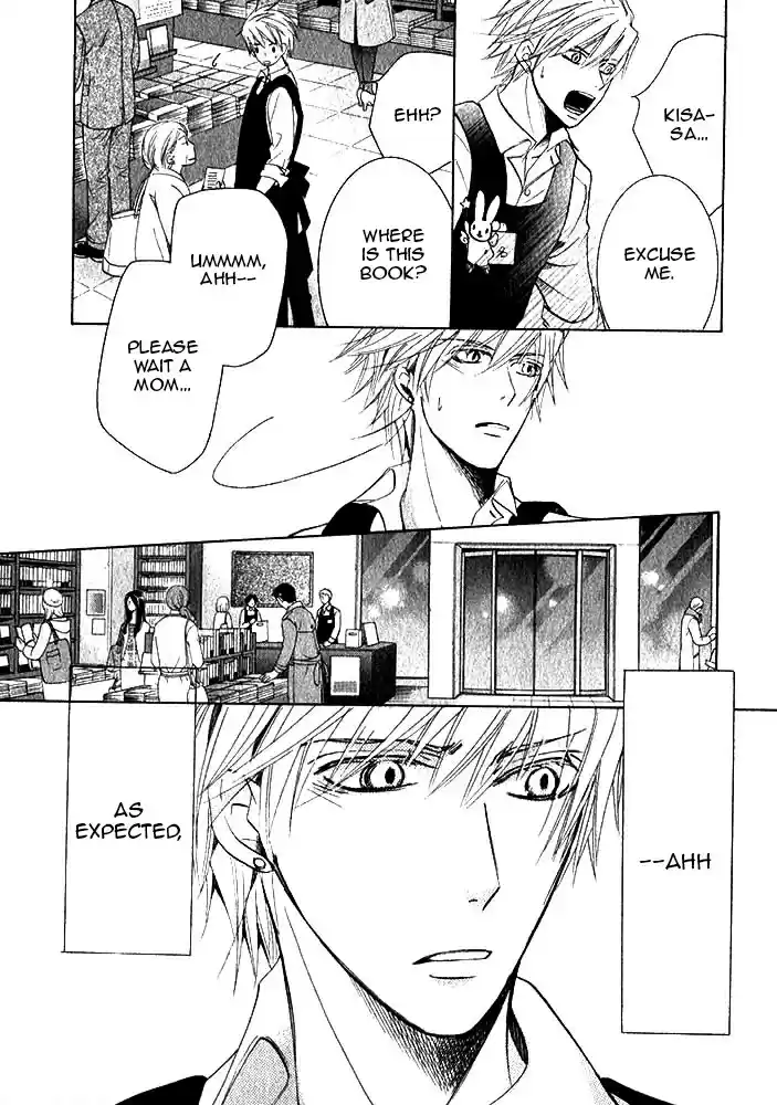 Sekaiichi Hatsukoi Vol. 10 Ch. 29 The Case of Shouta Kisa No. 7