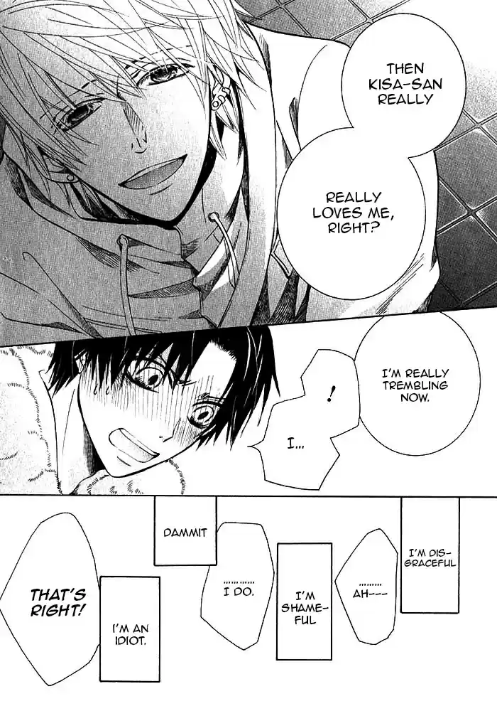 Sekaiichi Hatsukoi Vol. 10 Ch. 29 The Case of Shouta Kisa No. 7