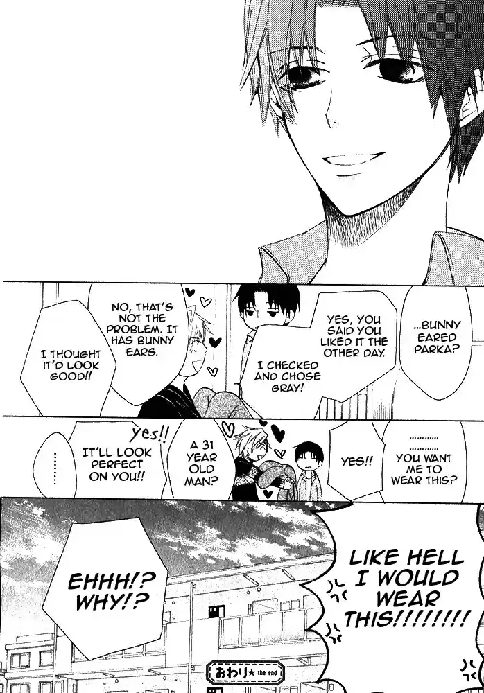 Sekaiichi Hatsukoi Vol. 10 Ch. 29 The Case of Shouta Kisa No. 7