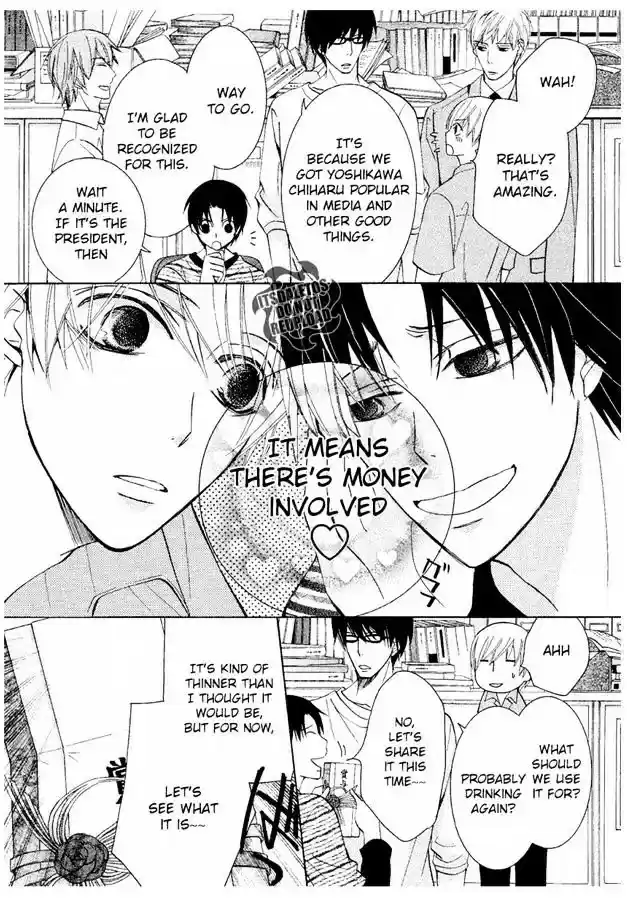 Sekaiichi Hatsukoi Vol. 11 Ch. 21 The Case of Onodera Ritsu chapter 21