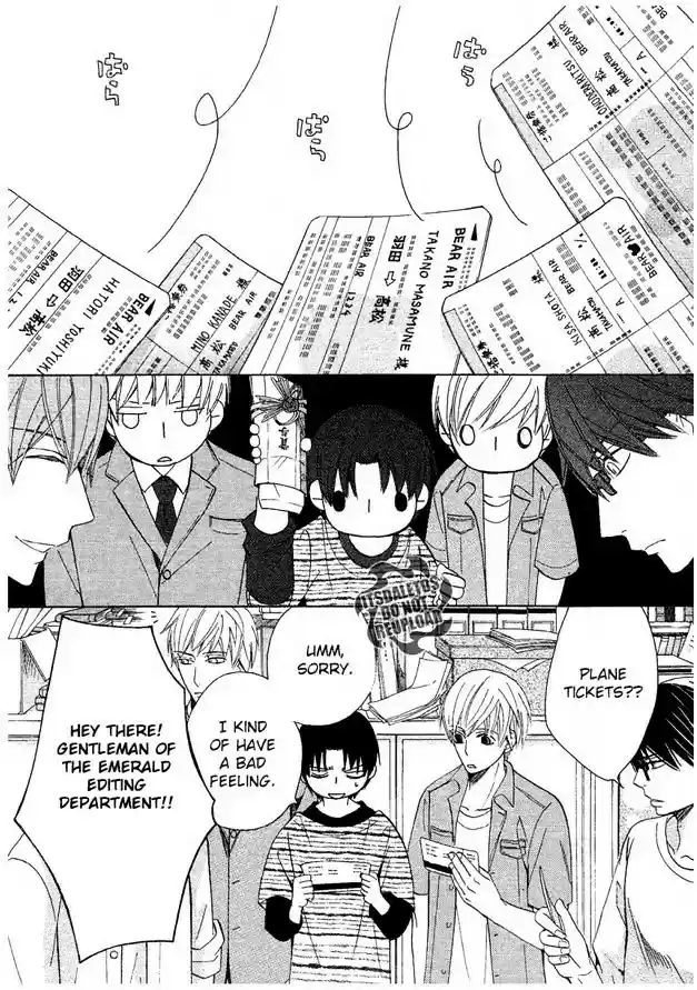 Sekaiichi Hatsukoi Vol. 11 Ch. 21 The Case of Onodera Ritsu chapter 21