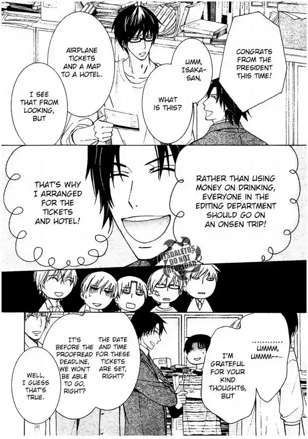 Sekaiichi Hatsukoi Vol. 11 Ch. 21 The Case of Onodera Ritsu chapter 21